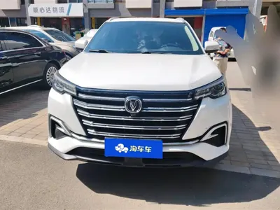 Changan CS55PLUS 2020, 46500 км, за 5825.04 USD