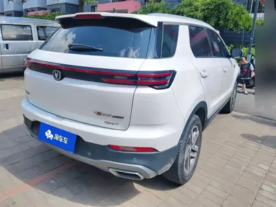 Changan CS55PLUS 2020, 46500 км, за 5825.04 USD