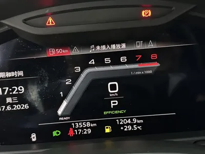 Audi A7L 2024, 13000 км, за 39862.81 USD - фото 6