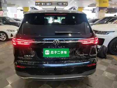 Volkswagen Viloran 2024, 18500 км, за 29144.35 USD - фото 6