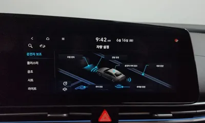 Hyundai Avante 2021, 104160 км, за 10553.75 USD - фото 30