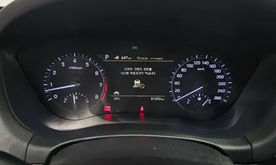 Genesis G80 2018, 81202 км, за 12793.75 USD - фото 8