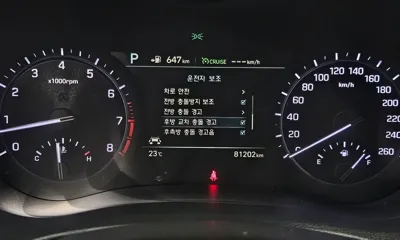 Genesis G80 2018, 81202 км, за 12793.75 USD - фото 33