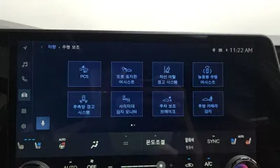 Lexus RX 2024, 8420 км, за 69607.14 USD - фото 33