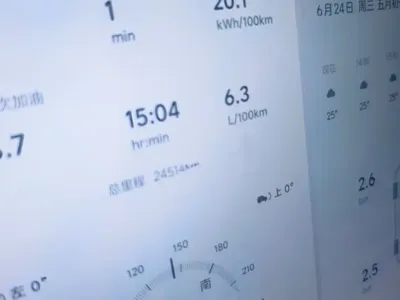 Li Auto Li L7