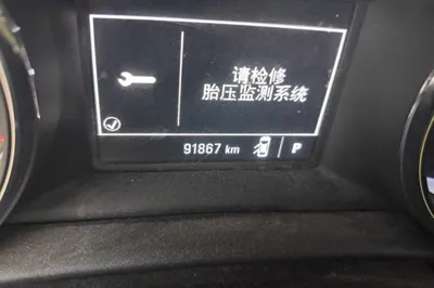 Buick Verano 2017, 91800 км, за 5497 USD - фото 12