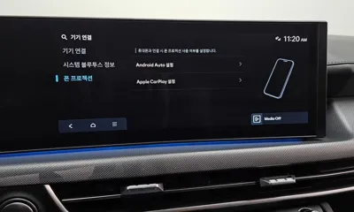 Hyundai Sonata 2024, 38253 км, за 17499.36 USD - фото 20