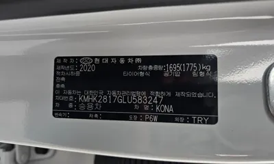 Hyundai Kona 2020, 104536 км, за 8009.37 USD - фото 20