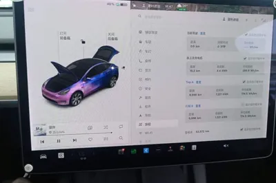 Tesla Model Y 2021, 63600 км, за 25512 USD - фото 14