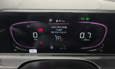 Kia Seltos 2023, 78919 км, за 14707.04 USD - фото 8