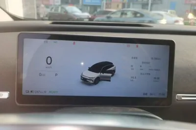 Leapmotor C11