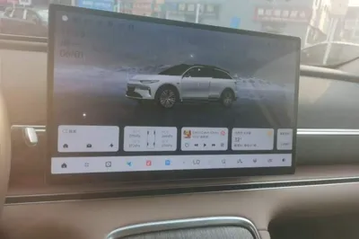 Leapmotor C11