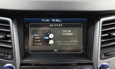 Hyundai Tucson 2017, 113637 км, за 7422.49 USD - фото 15