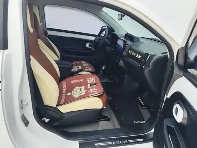 Roewe Clever
