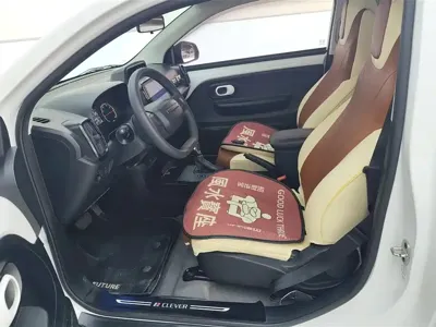 Roewe Clever