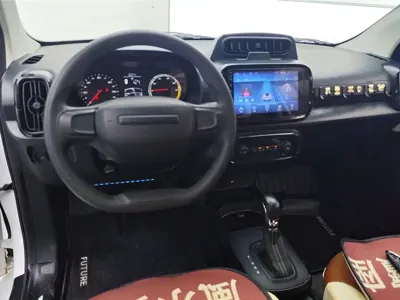 Roewe Clever