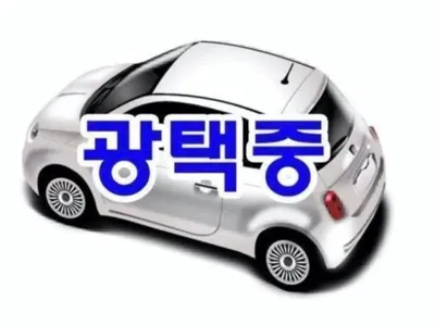 Kia K5 2014, 138220 км, за 4916.63 USD - фото 17