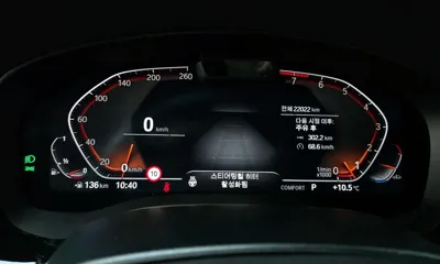 BMW Gran Turismo 2023, 22022 км, за 40659.47 USD - фото 8