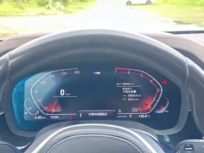 BMW 5 Series 2020, 169000 км, за 16821.74 USD - фото 6