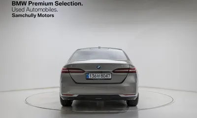 BMW 5-Series 2026, 4300 км, за 42305.69 USD