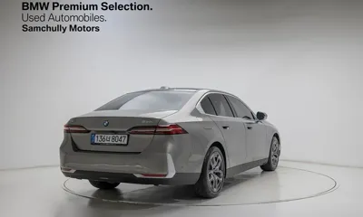 BMW 5-Series 2026, 4300 км, за 42305.69 USD