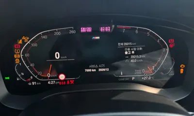 BMW Gran Turismo 2024, 34415 км, за 39682.57 USD - фото 8