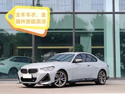 BMW M240i · 2024 год