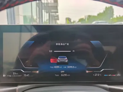 BMW M240i 2024, 32000 км, за 44120.18 USD - фото 27