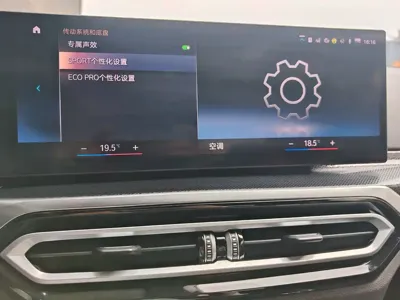 BMW M240i 2024, 32000 км, за 44120.18 USD - фото 29