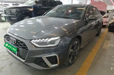 Audi A4L · 2023 год