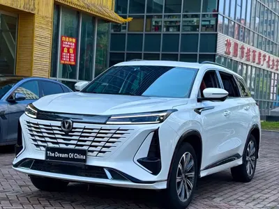 Changan 长安CS75PLUS · 2023 год