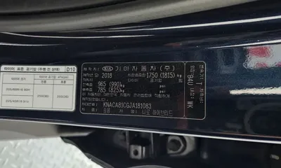 Kia Niro 2018, 101026 км, за 7280.76 USD - фото 27