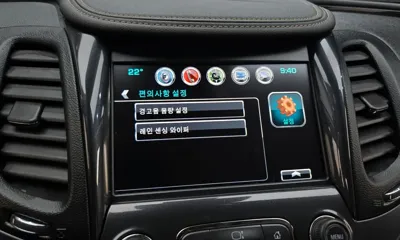 ChevroletGMDaewoo Impala 2017, 130003 км, за 3959.55 USD - фото 16