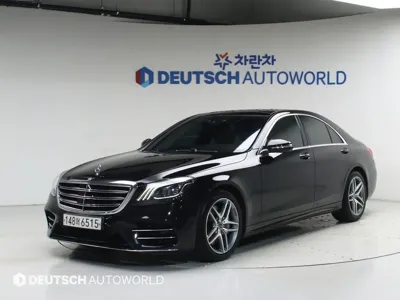 Mercedes-Benz S-Class · 2019 год