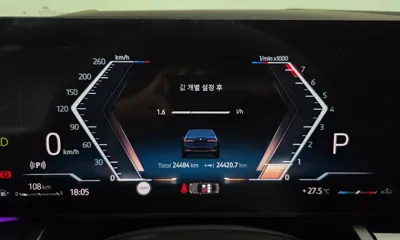 BMW 5-Series 2024, 24484 км, за 49888.41 USD - фото 8