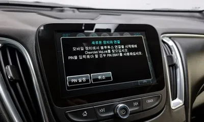 ChevroletGMDaewoo Malibu 2018, 137927 км, за 4466.63 USD - фото 16