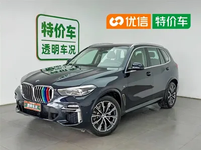BMW X5 (Import) · 2020 год