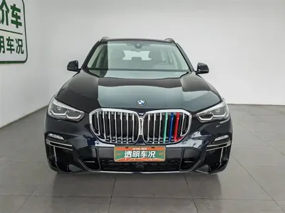 BMW X5 (Import) 2020, 167700 км, за 29399.08 USD