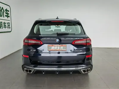BMW X5 (Import) 2020, 167700 км, за 29399.08 USD