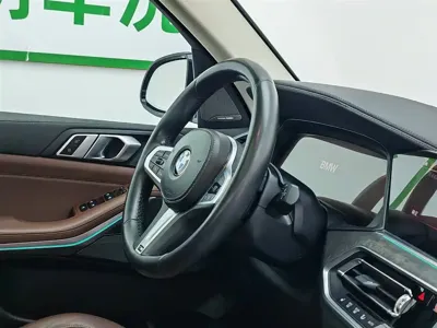 BMW X5 (Import) 2020, 167700 км, за 29482.32 USD - фото 22
