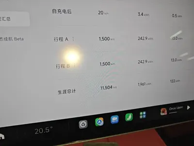 Xiaomi SU7 2025, 11500 км, за 27115.47 USD - фото 12