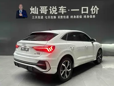 Audi Q3 Sportback 2021, 42000 км, за 16178.75 USD