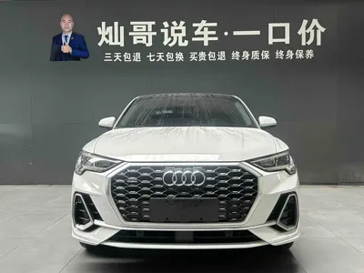 Audi Q3 Sportback 2021, 42000 км, за 16178.75 USD