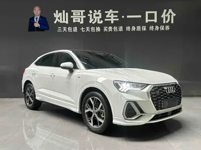 Audi Q3 Sportback 2021, 42000 км, за 16178.75 USD - фото 6