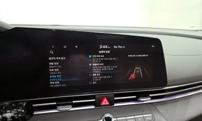 Hyundai Avante 2023, 87875 км, за 12931.6 USD - фото 15