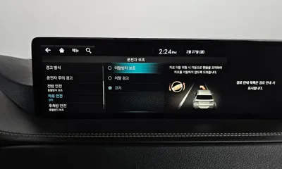 Genesis GV80 2022, 45540 км, за 30803.83 USD - фото 13