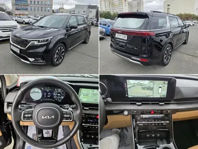 Kia Canival · 2023 год