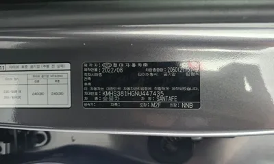 Hyundai Santafe 2022, 36223 км, за 16214.1 USD - фото 30