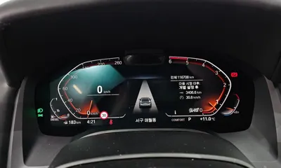 BMW 8-Series 2020, 116708 км, за 35497.12 USD - фото 8
