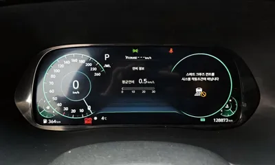 Hyundai Palisade 2021, 128873 км, за 15989.43 USD - фото 8